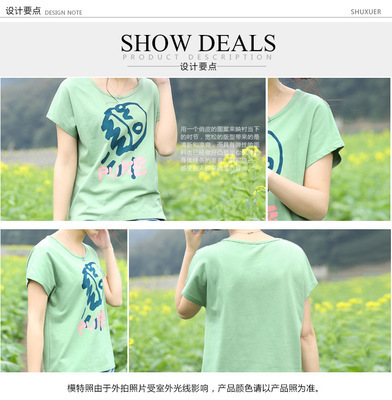 依奈苛贸易 实体批发与网络代理双轨并行，助力女装创业新机遇