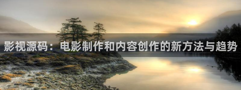 麻豆出品在线观看