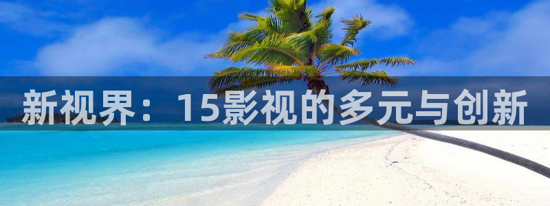 亚洲成人影院麻豆
