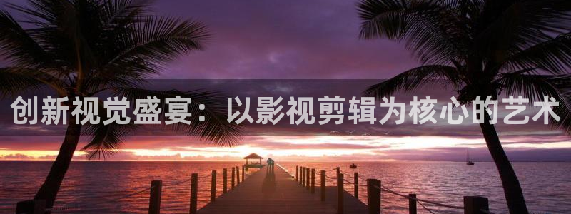 麻豆精品影片
