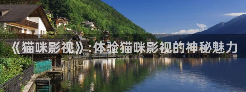 97视频人人爱麻豆